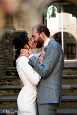 Trouwfotograaf En Bruidsfotografie